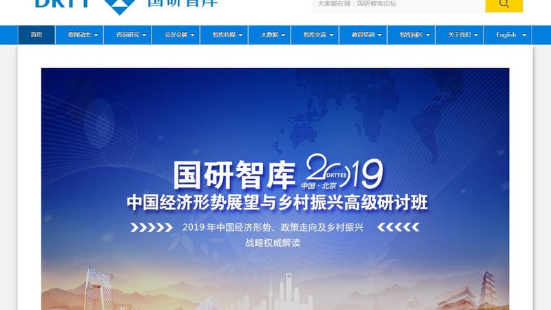 宣传片制作：揭秘优质厂家的核心要素