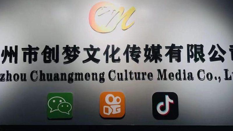 三维动画角色绑定流程：揭秘高效制作的关键步骤