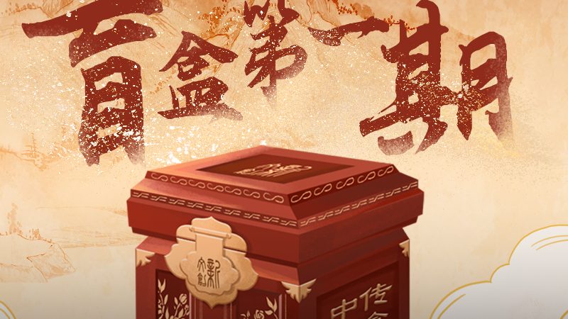 纪录片拍摄团队分工明细：揭秘幕后制作流程