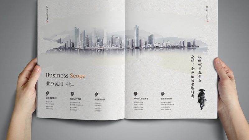 媒介投放面试问题：如何精准把握行业脉搏？**