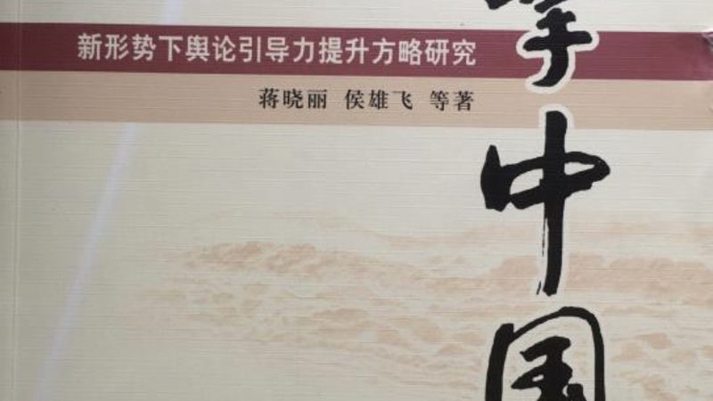 小型传媒公司经营范围全解析