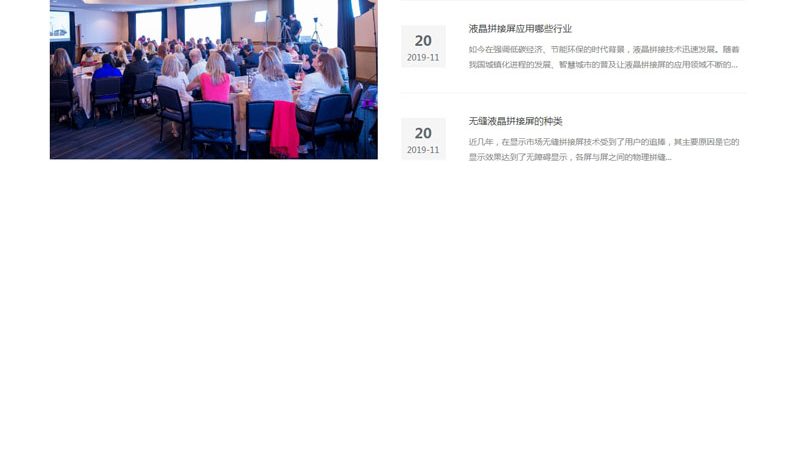 文化传媒公司经营范围揭秘：教育类别全解析**