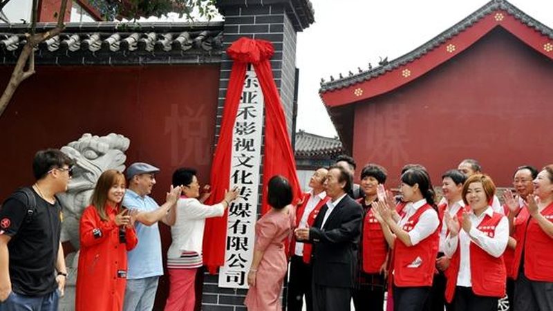 广州会议策划公司报价：揭秘会议策划的幕后成本