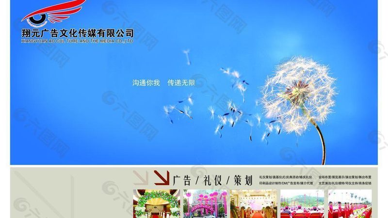 选择建筑三维动画公司时，首先要考察其资质和实力。这包括但不限于以下几点：