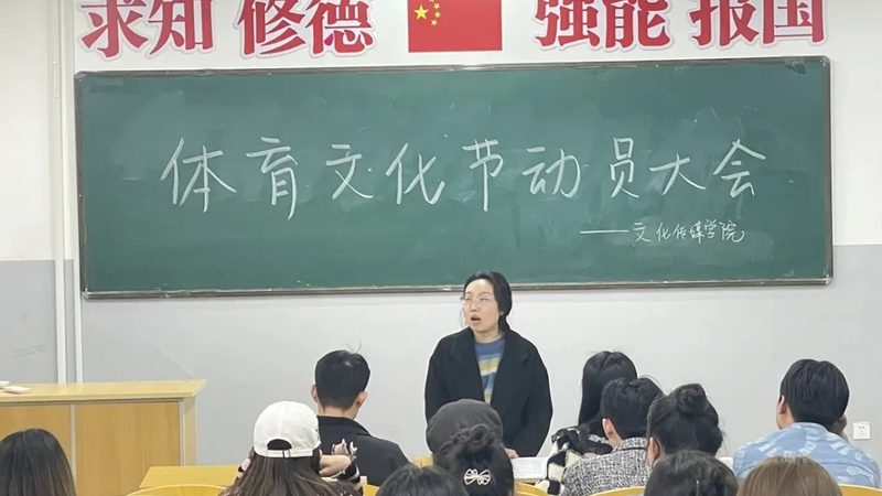 美容仪器短视频拍摄技巧