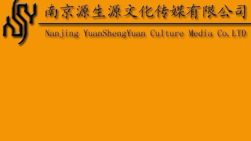 短视频制作合同内容明细：关键条款解析与注意事项