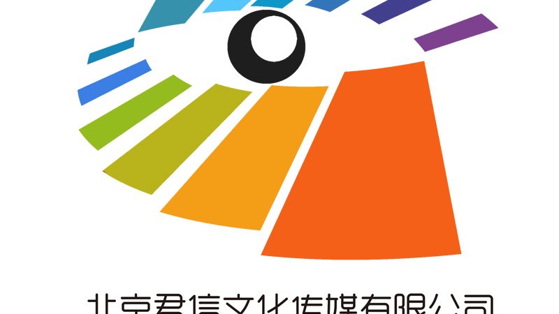 品牌策划合同价格：揭秘背后的考量因素
