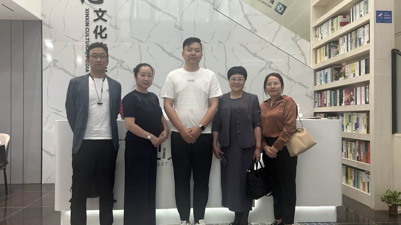 成都会议策划公司哪家好