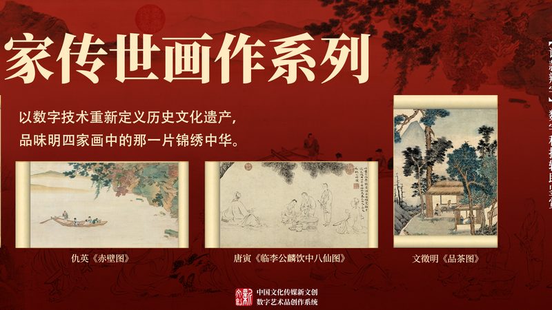 家庭影视制作：揭秘影视作品的诞生之旅**