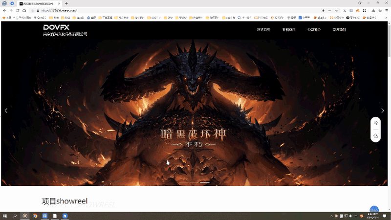 影视制作加盟代理费用：揭秘背后的行业逻辑