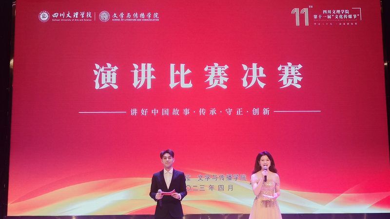 VI设计合同价格构成解析