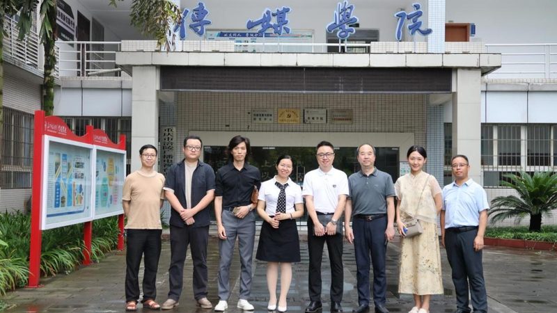 品牌公关线上线下传播渠道的区别与策略